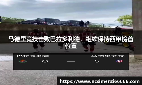 金年会