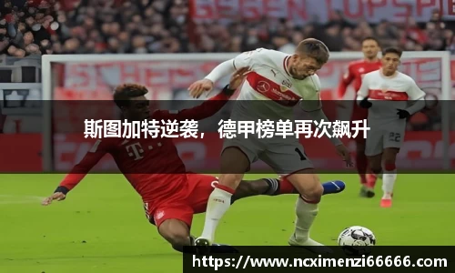 金年会官网