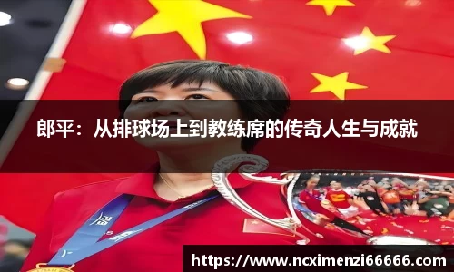 金年会官网
