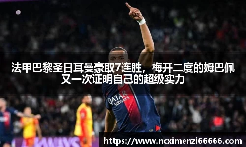 金年会金字招牌
