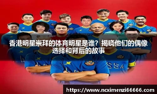 金年会官网