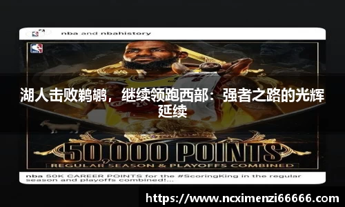 金年会金字招牌