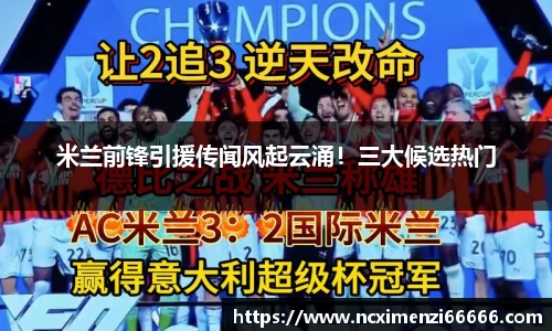 金年会jinnianhui