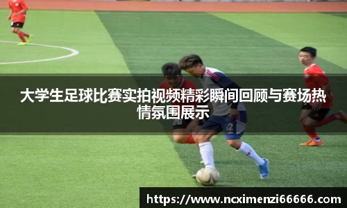 金年会金字招牌