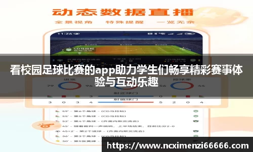 金年会官网