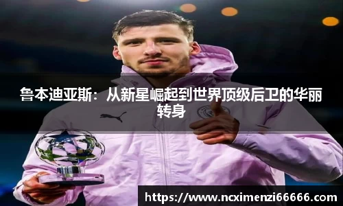 金年会jinnianhui