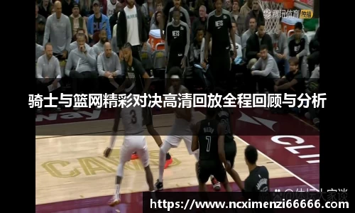 金年会jinnianhui