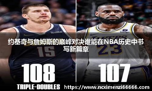 金年会金字招牌