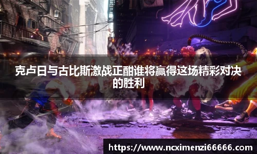金年会官网