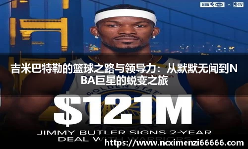 金年会
