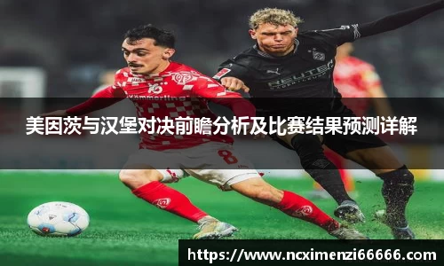 金年会金字招牌