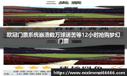 金年会jinnianhui