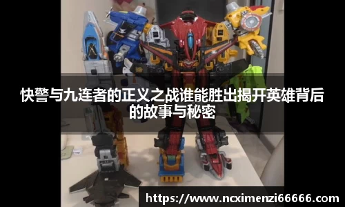 金年会官网