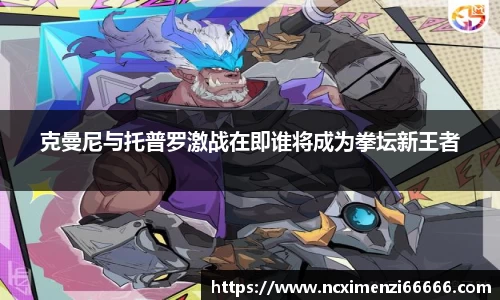 金年会官网