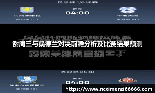 金年会官网