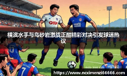 金年会