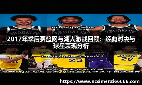 金年会官网