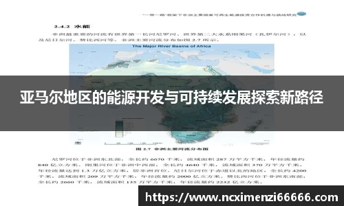 金年会金字招牌