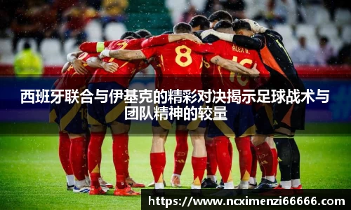 金年会金字招牌