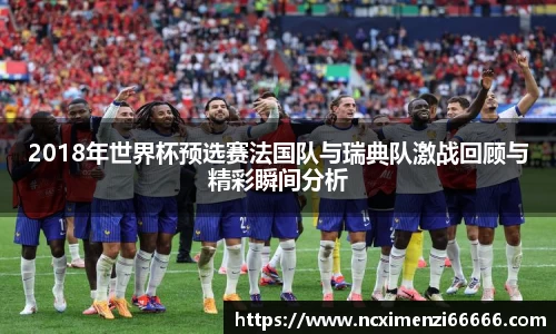 金年会