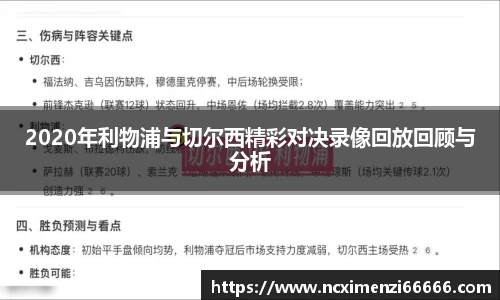 金年会