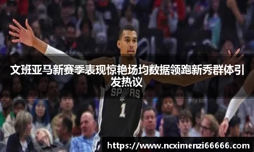 金年会官网